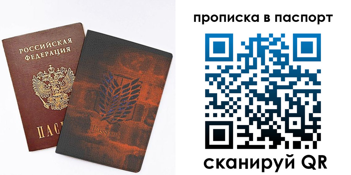 форма 3 в Новозыбкове