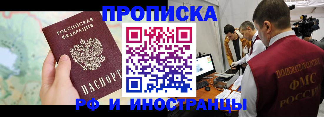 форма 3 в Новозыбкове